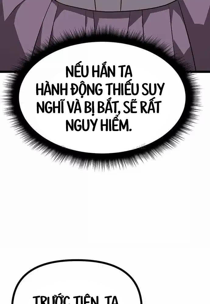 Thông Bách Chapter 15 - Trang 2