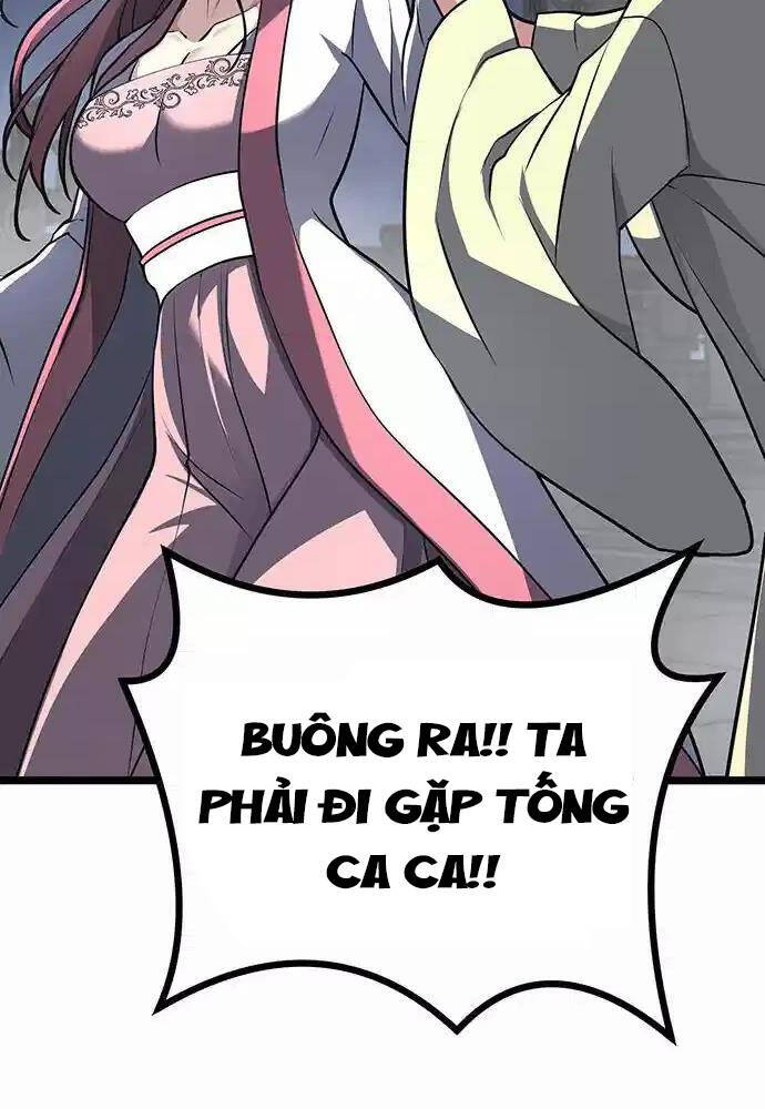 Thông Bách Chapter 15 - Trang 2