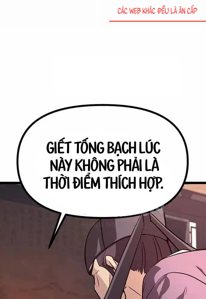 Thông Bách Chapter 15 - Trang 2