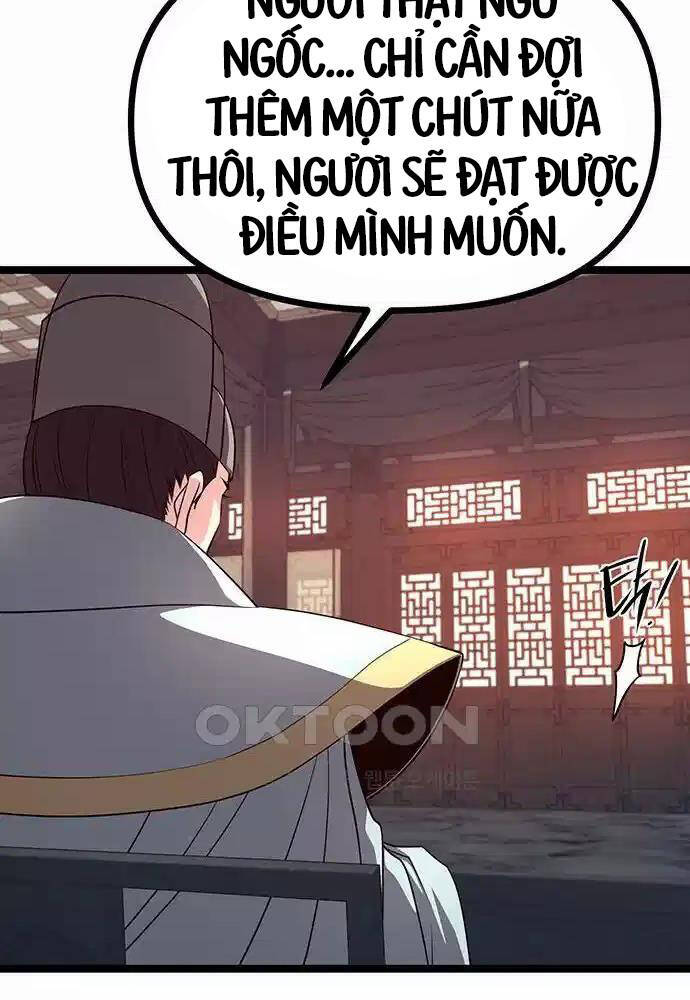 Thông Bách Chapter 15 - Trang 2