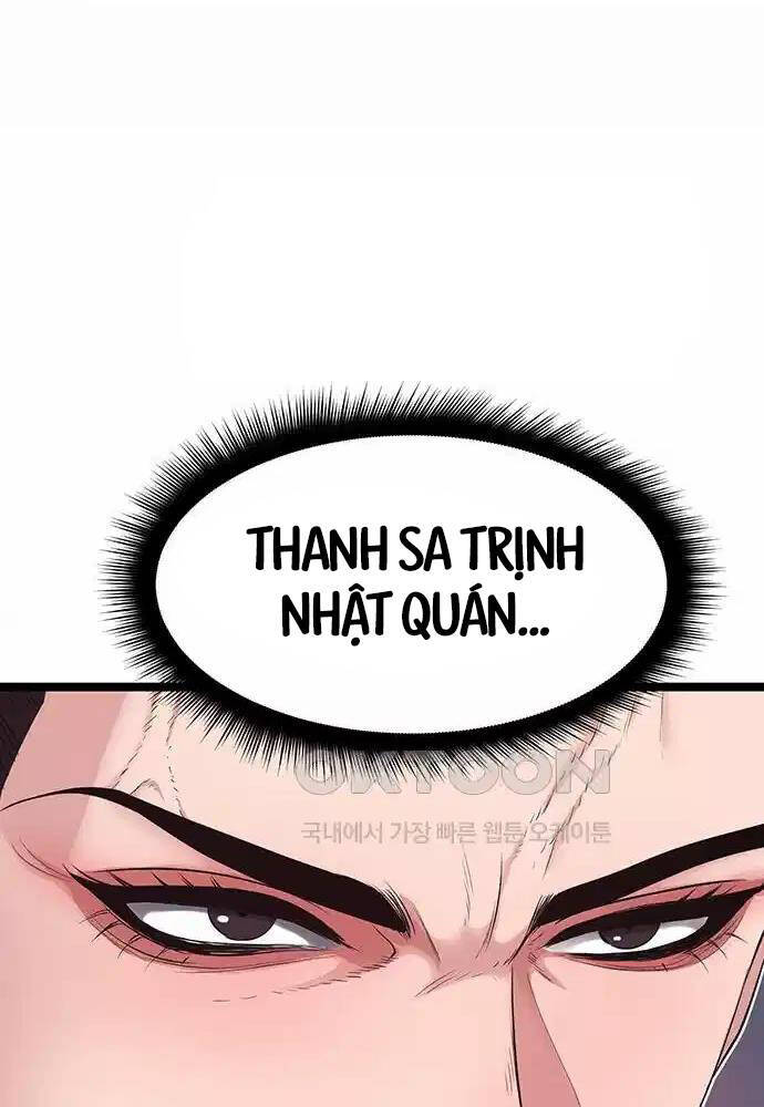 Thông Bách Chapter 15 - Trang 2