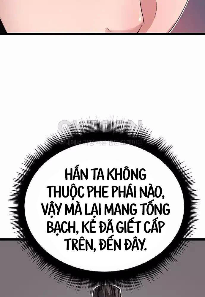 Thông Bách Chapter 15 - Trang 2