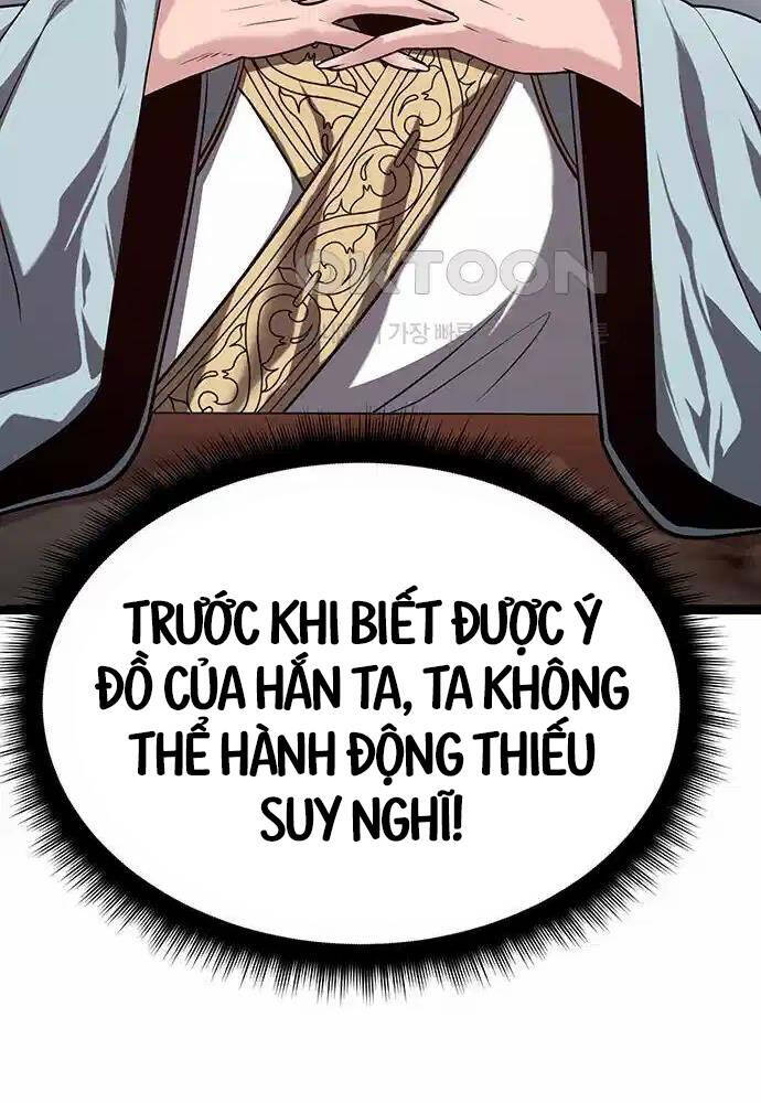 Thông Bách Chapter 15 - Trang 2