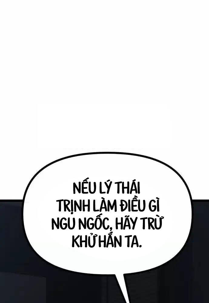 Thông Bách Chapter 15 - Trang 2