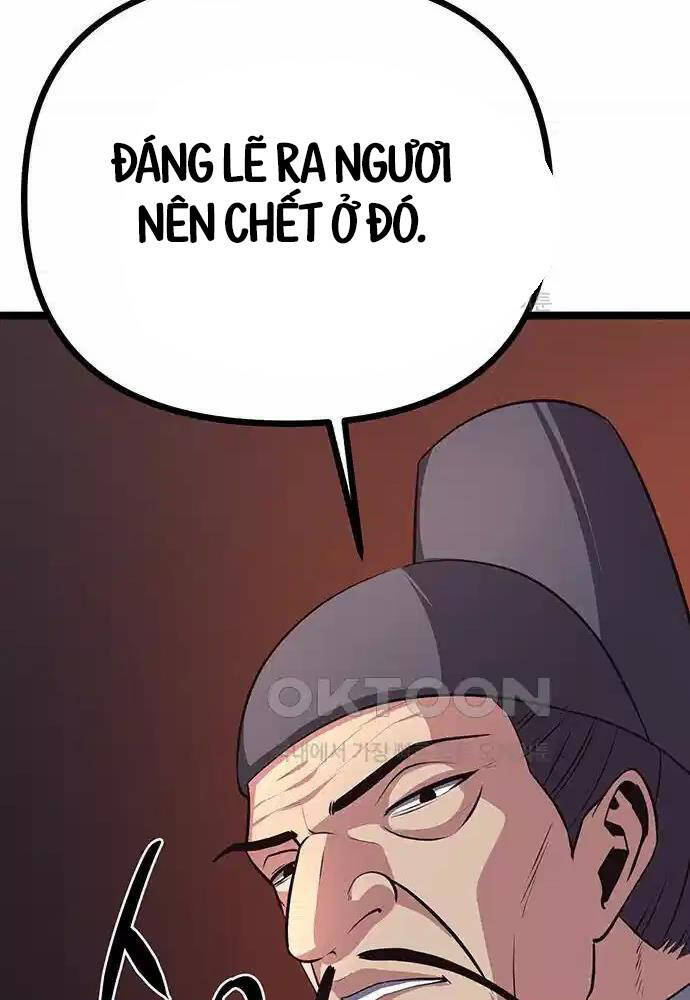 Thông Bách Chapter 15 - Trang 2