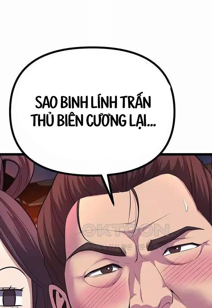 Thông Bách Chapter 14 - Trang 2