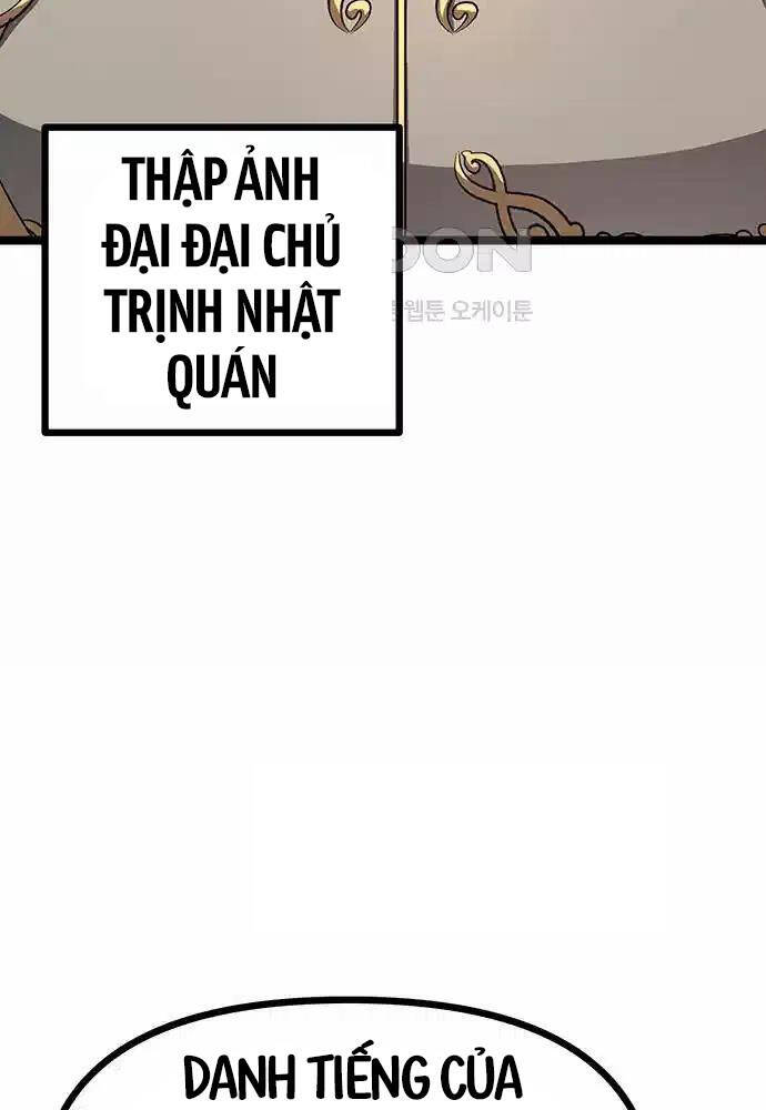 Thông Bách Chapter 14 - Trang 2