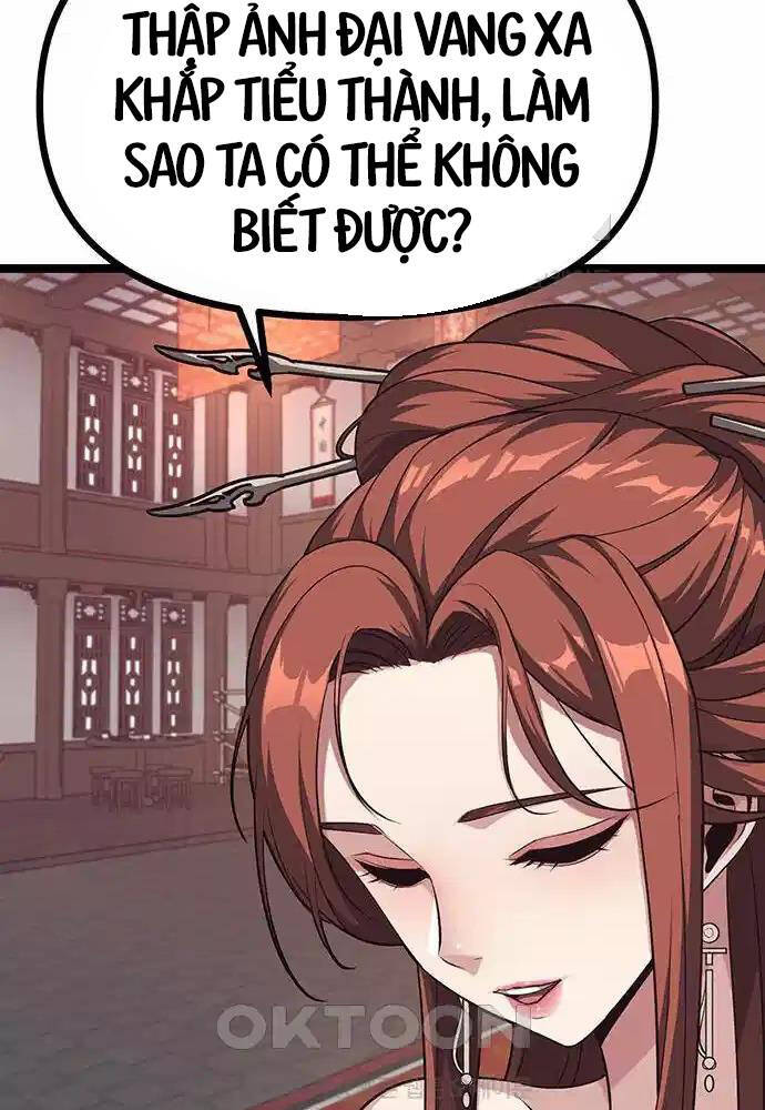 Thông Bách Chapter 14 - Trang 2