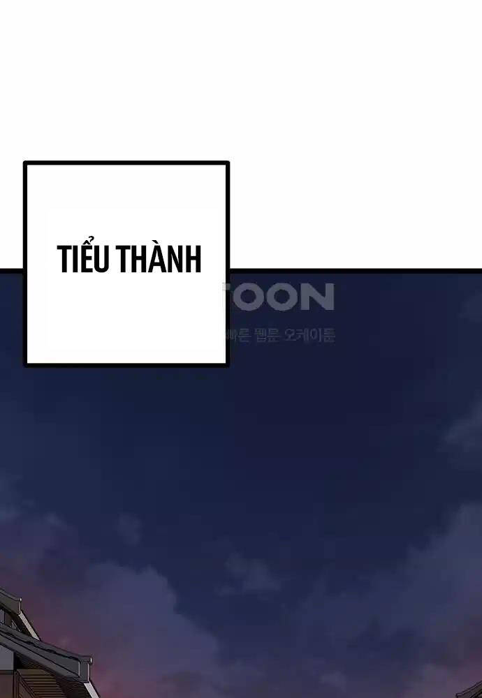 Thông Bách Chapter 14 - Trang 2