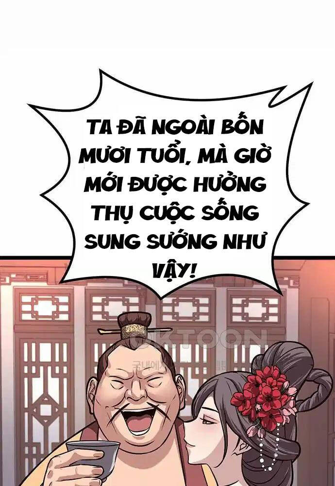 Thông Bách Chapter 14 - Trang 2