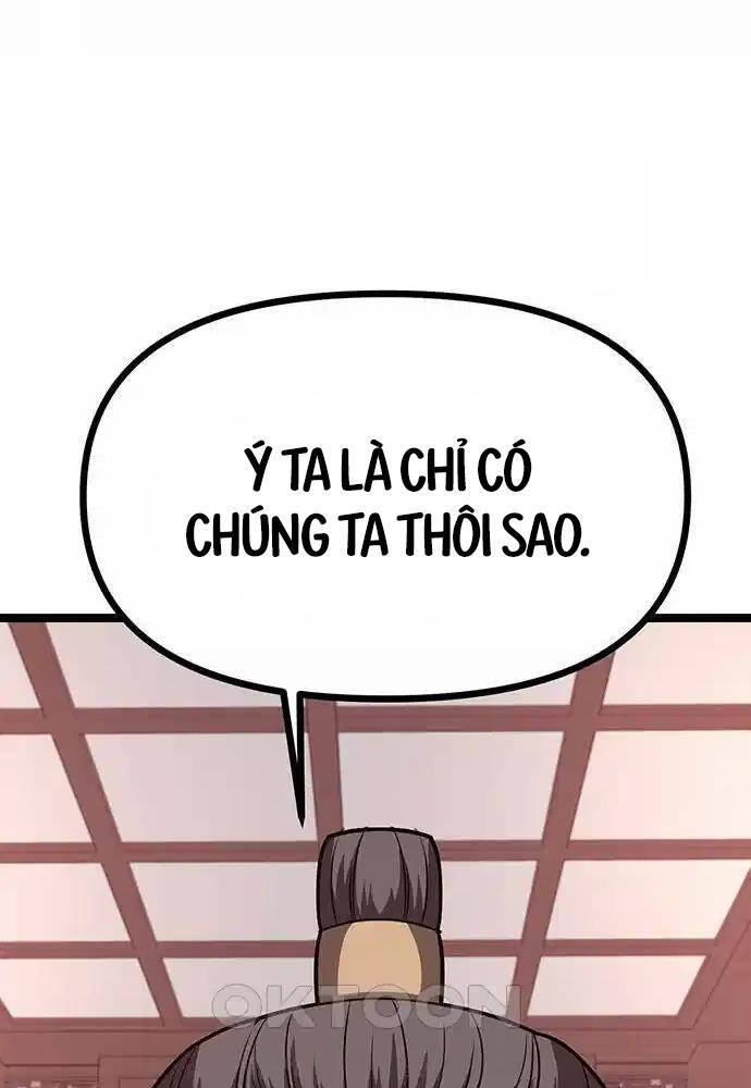 Thông Bách Chapter 14 - Trang 2