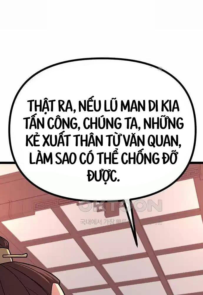 Thông Bách Chapter 14 - Trang 2