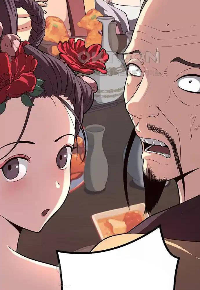 Thông Bách Chapter 14 - Trang 2