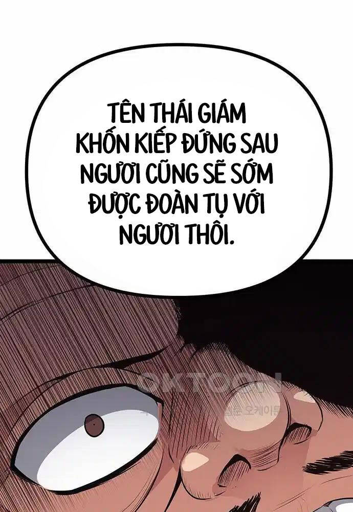 Thông Bách Chapter 14 - Trang 2