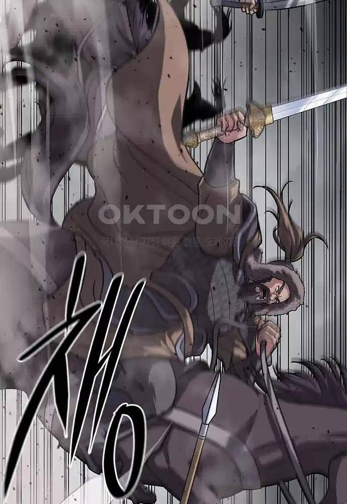 Thông Bách Chapter 13 - Trang 2