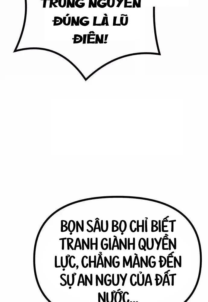 Thông Bách Chapter 13 - Trang 2