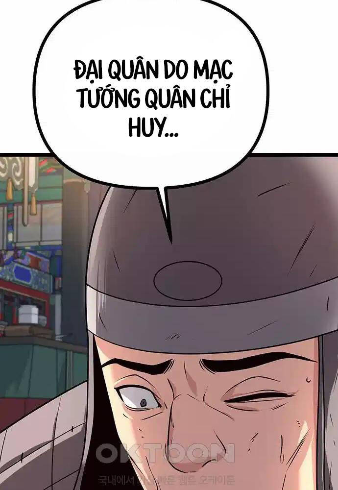 Thông Bách Chapter 13 - Trang 2