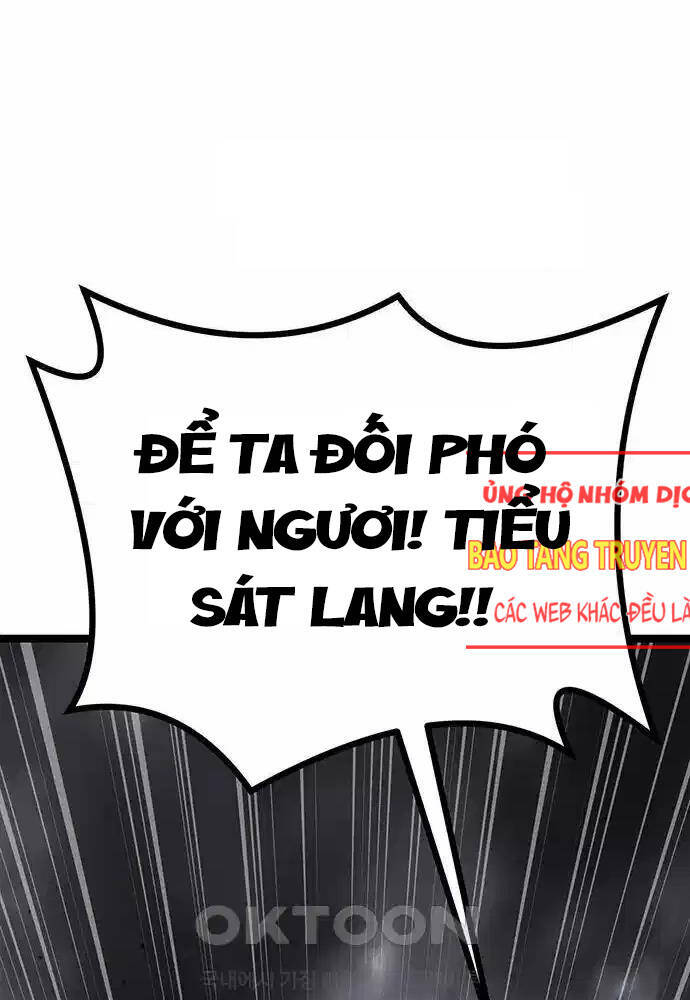 Thông Bách Chapter 13 - Trang 2