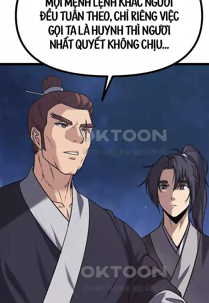 Thông Bách Chapter 13 - Trang 2