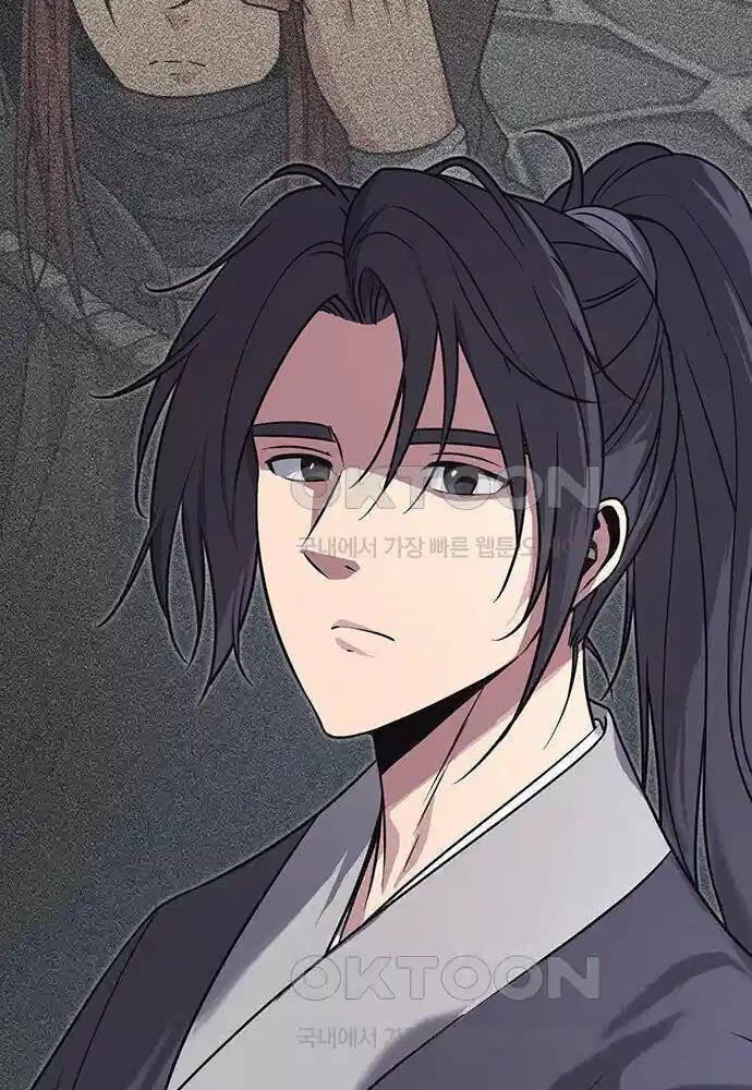 Thông Bách Chapter 13 - Trang 2