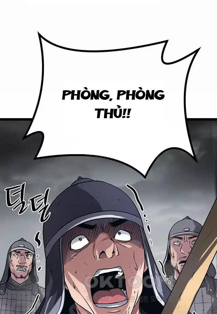 Thông Bách Chapter 13 - Trang 2