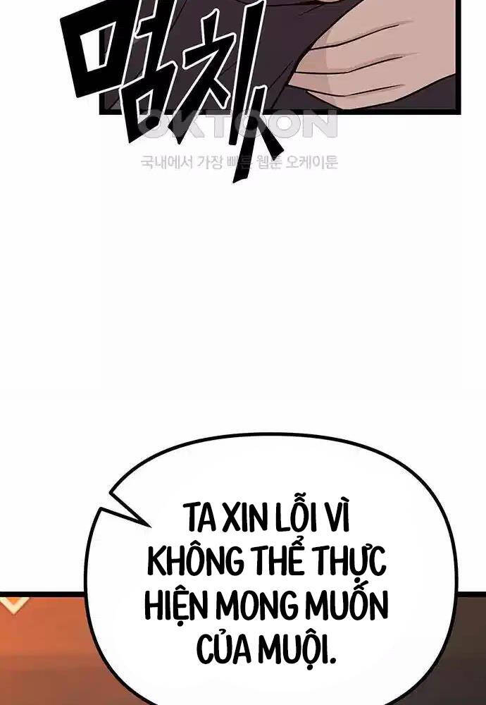 Thông Bách Chapter 12 - Trang 2