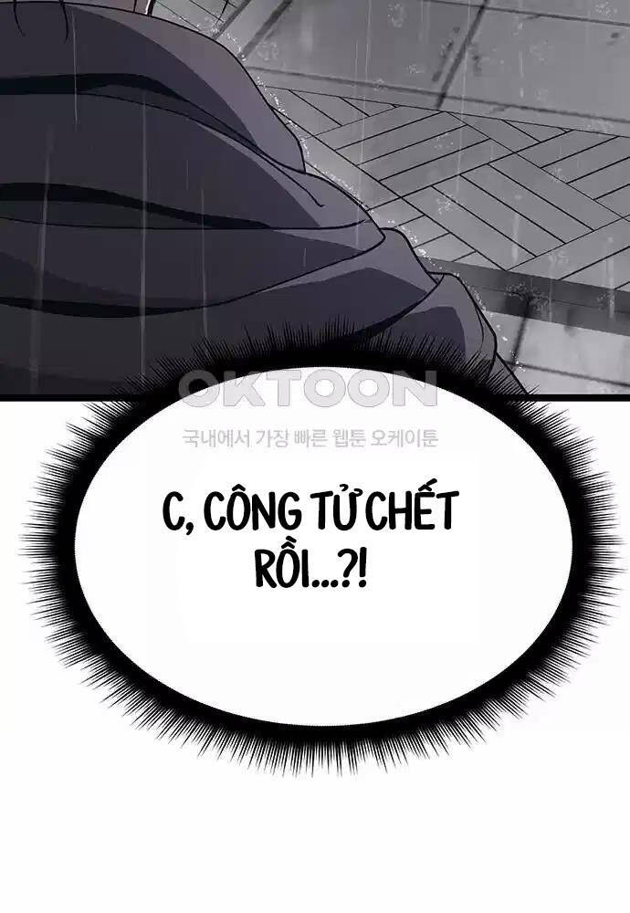 Thông Bách Chapter 11 - Trang 2