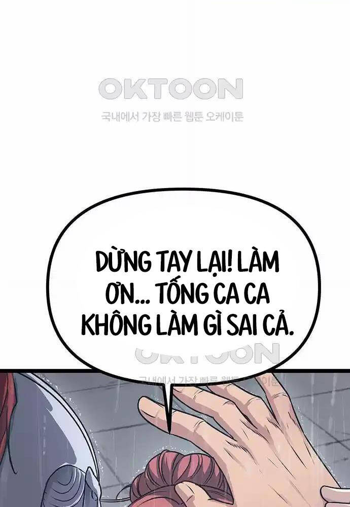 Thông Bách Chapter 11 - Trang 2