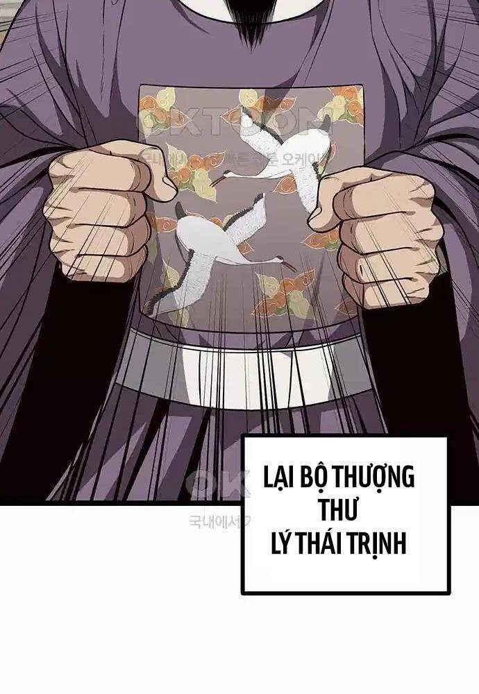 Thông Bách Chapter 11 - Trang 2