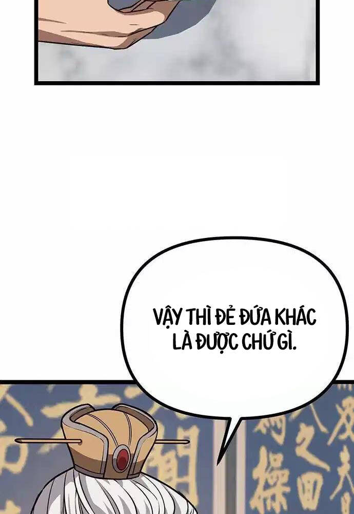 Thông Bách Chapter 11 - Trang 2