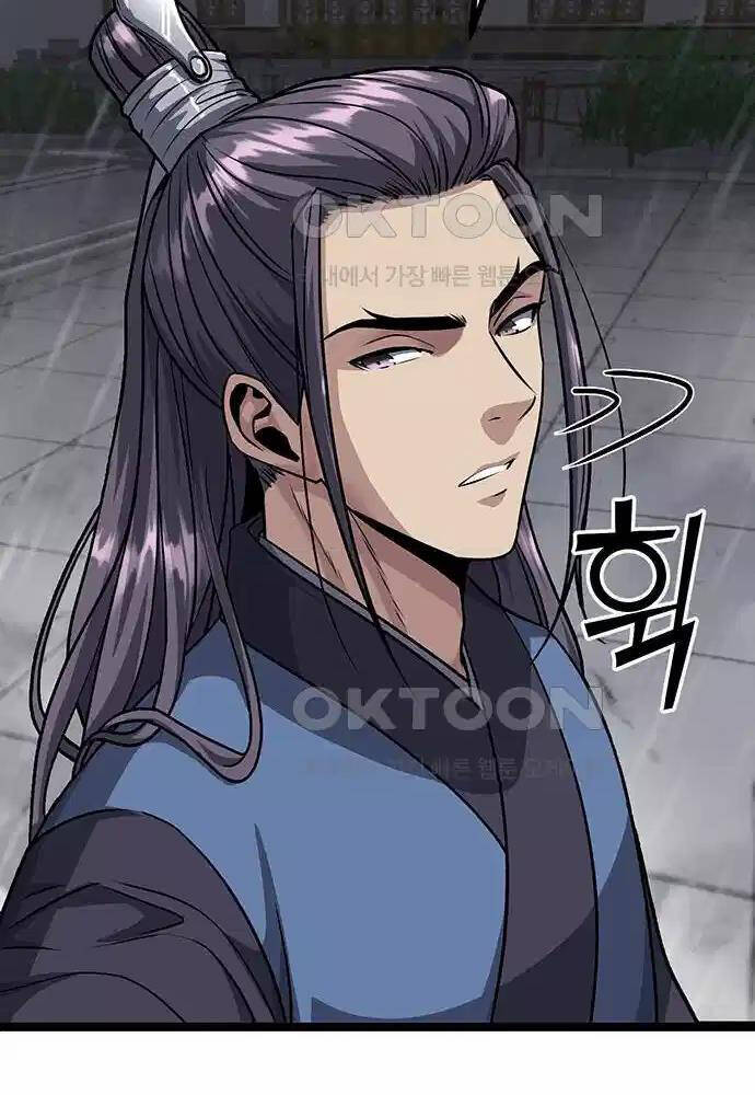 Thông Bách Chapter 10 - Trang 2