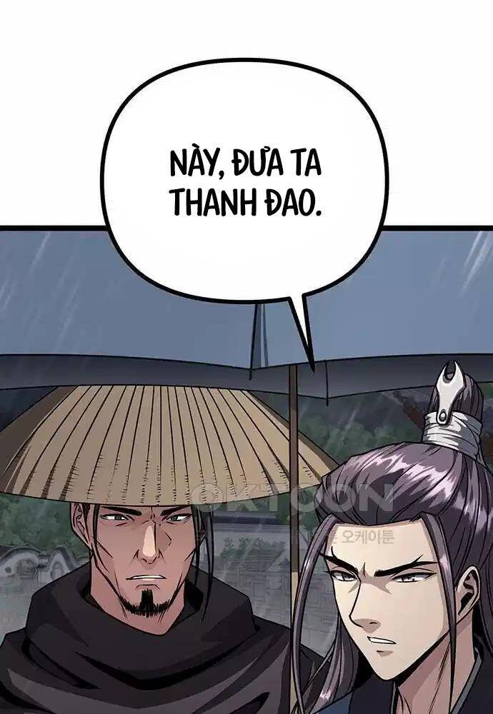 Thông Bách Chapter 10 - Trang 2