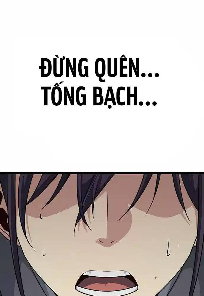 Thông Bách Chapter 9 - Trang 2