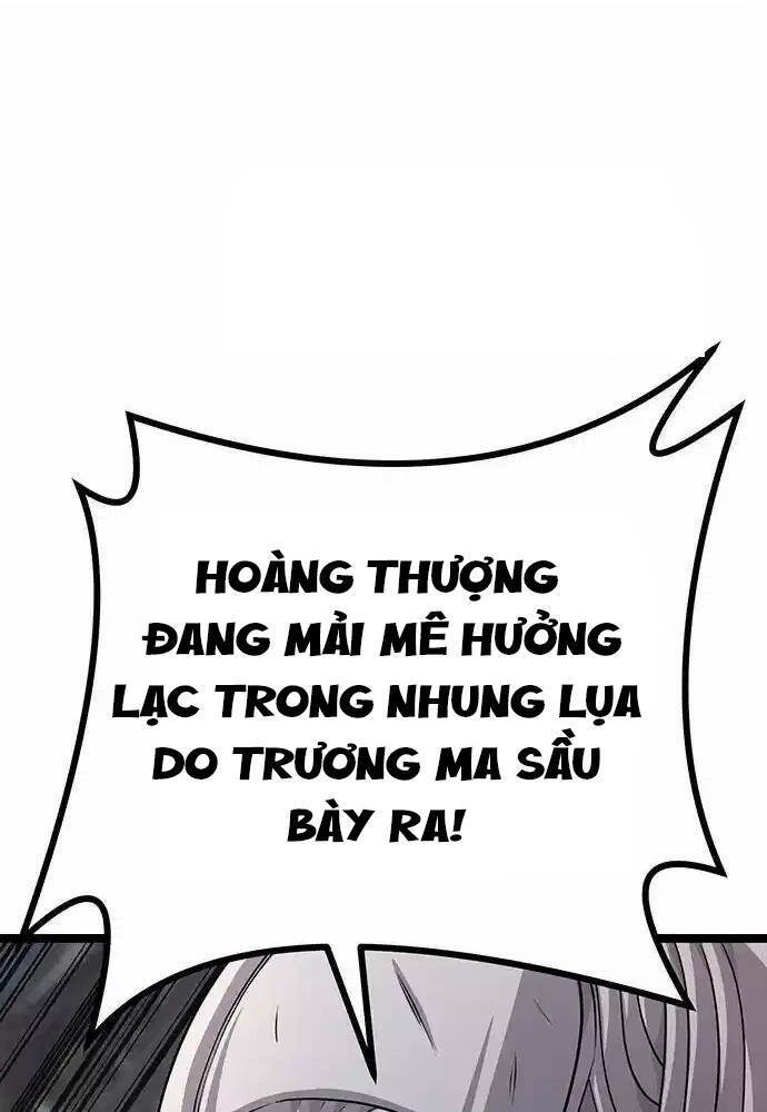 Thông Bách Chapter 9 - Trang 2