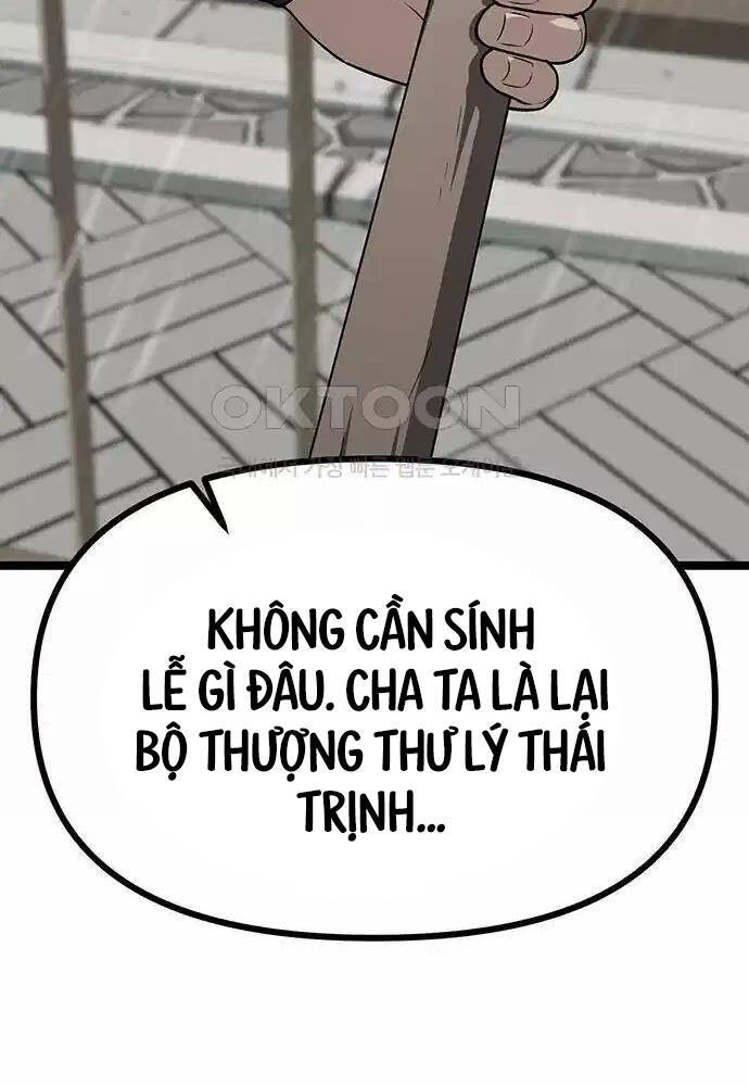 Thông Bách Chapter 9 - Trang 2