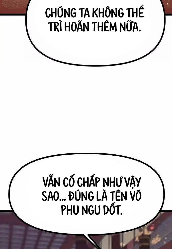 Thông Bách Chapter 9 - Trang 2