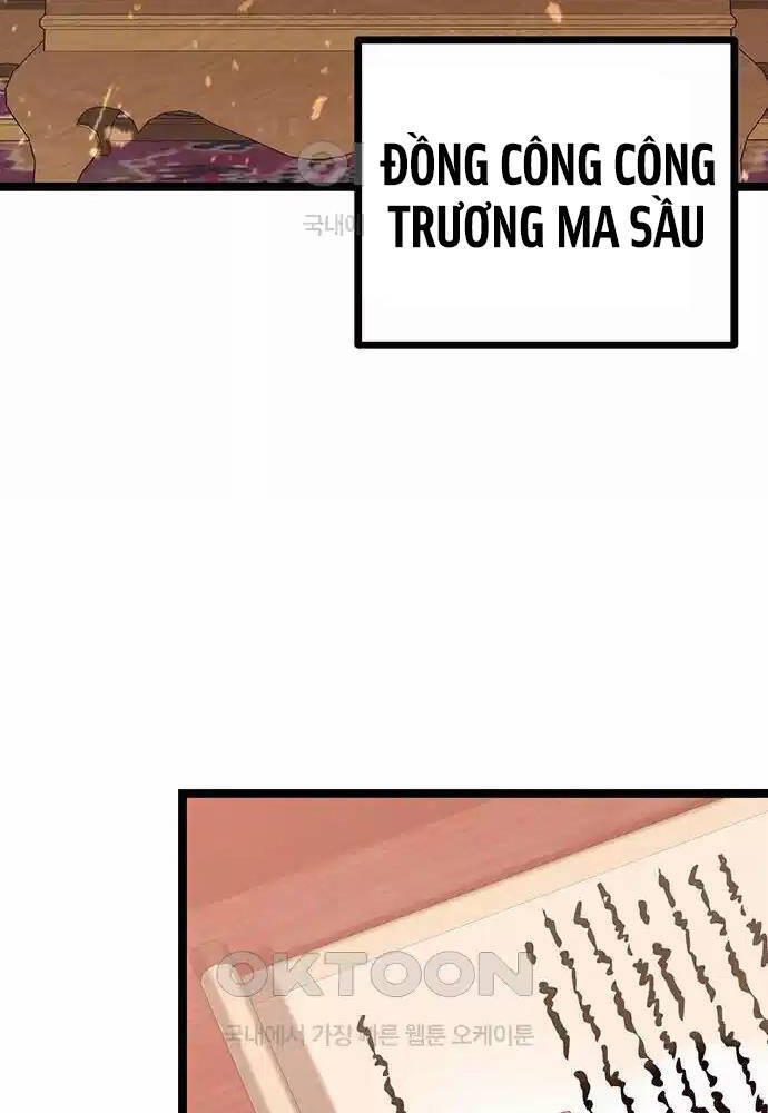 Thông Bách Chapter 9 - Trang 2