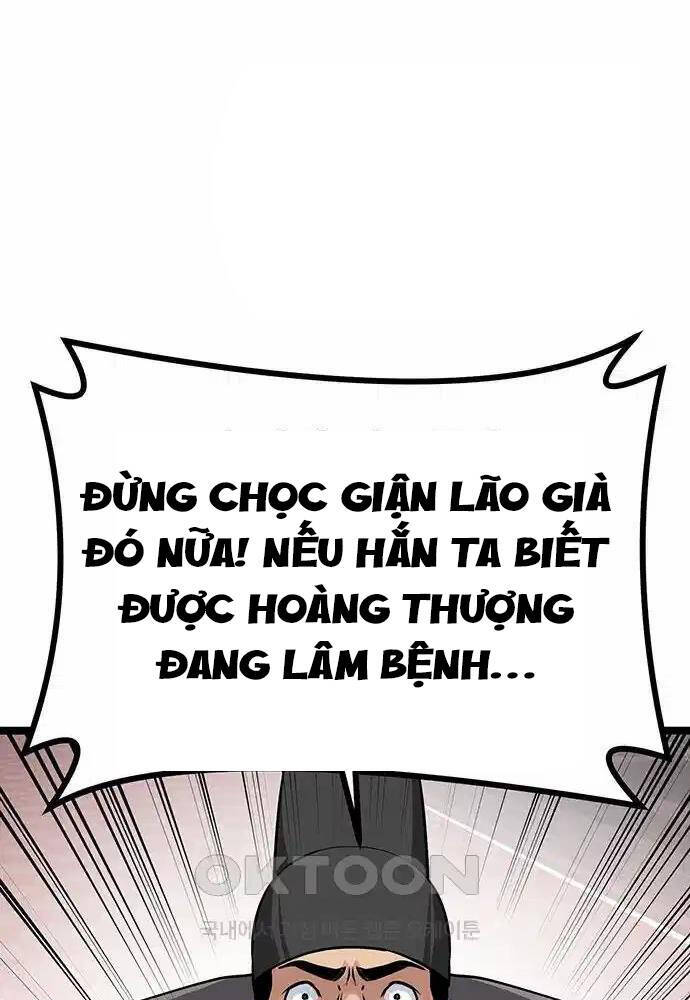 Thông Bách Chapter 9 - Trang 2