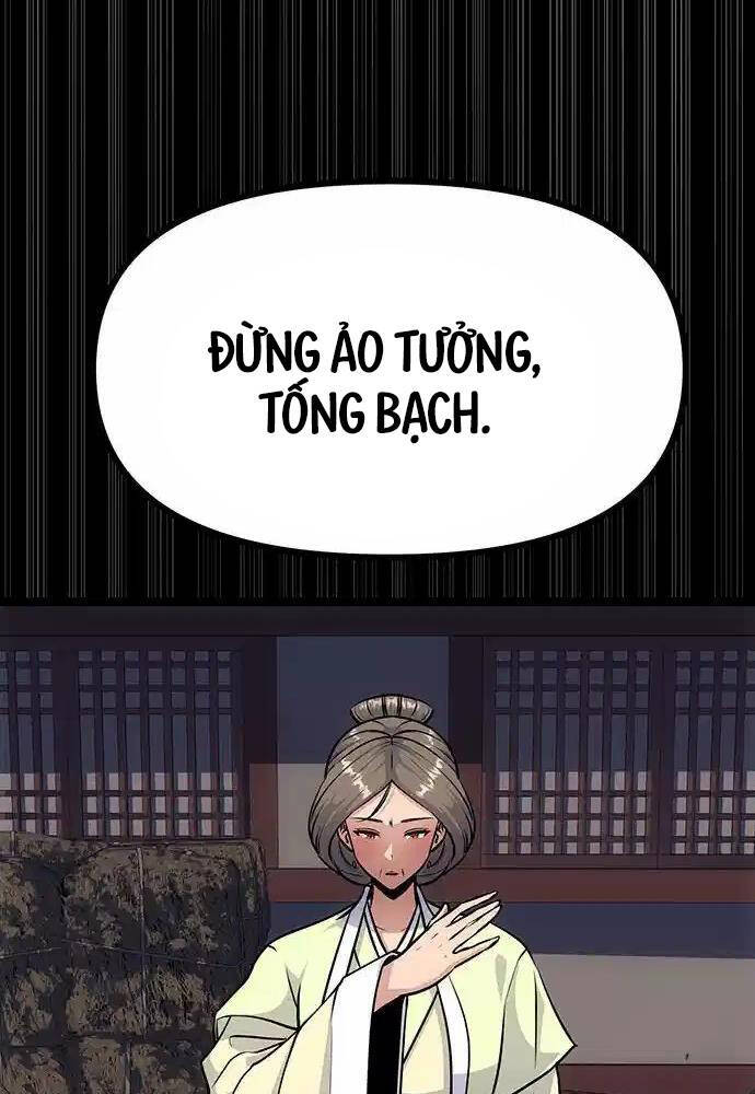 Thông Bách Chapter 8 - Trang 2