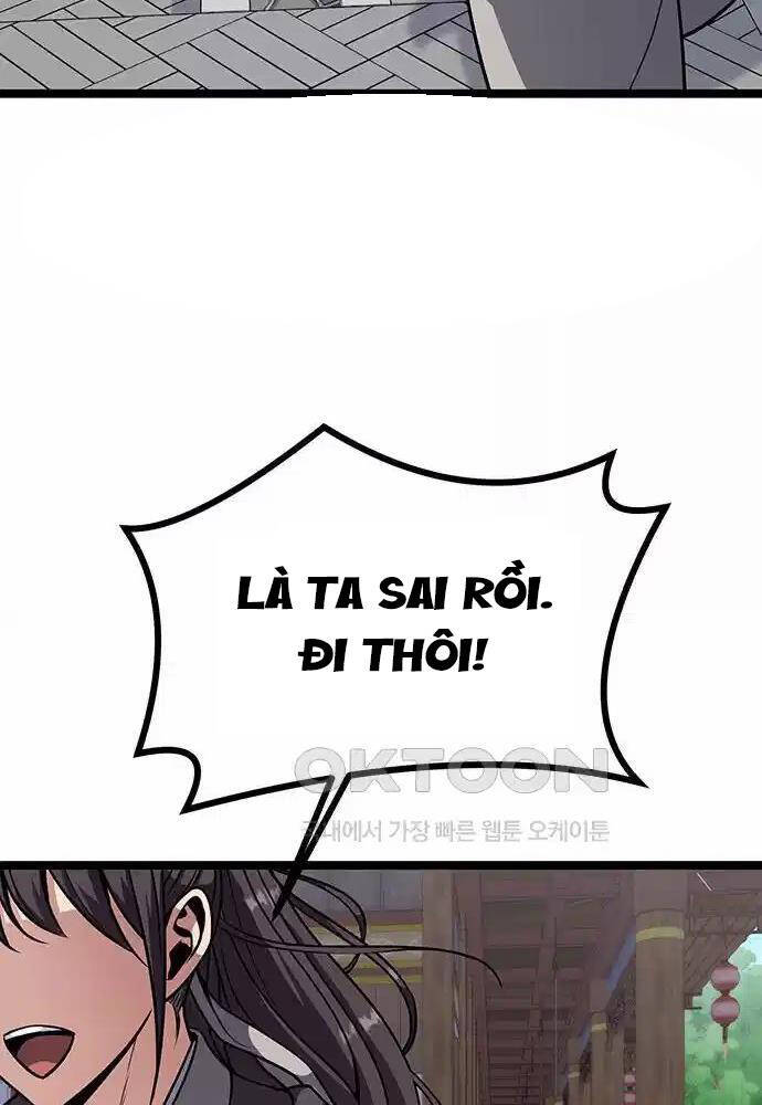 Thông Bách Chapter 8 - Trang 2