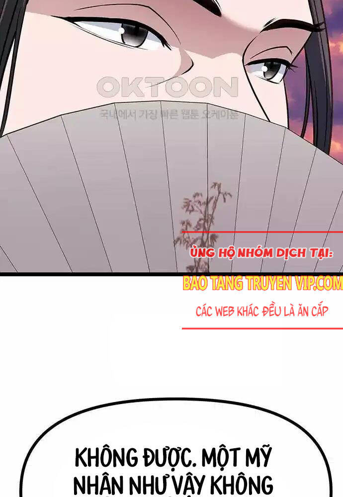 Thông Bách Chapter 8 - Trang 2