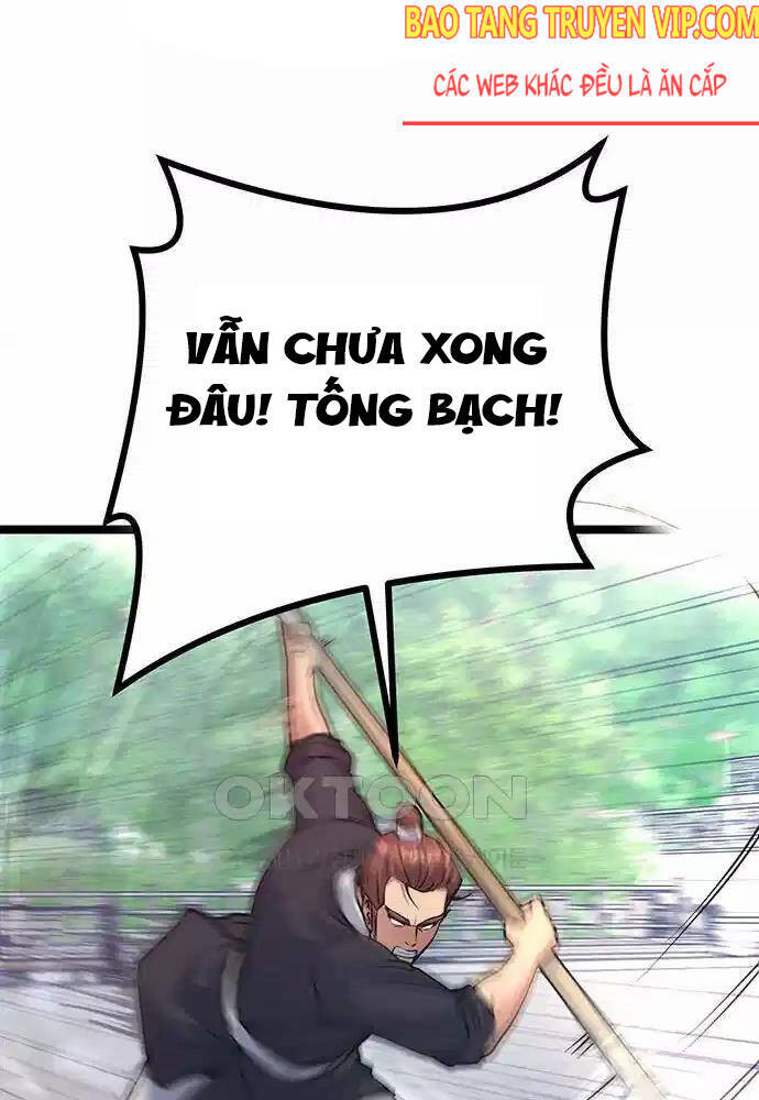 Thông Bách Chapter 8 - Trang 2