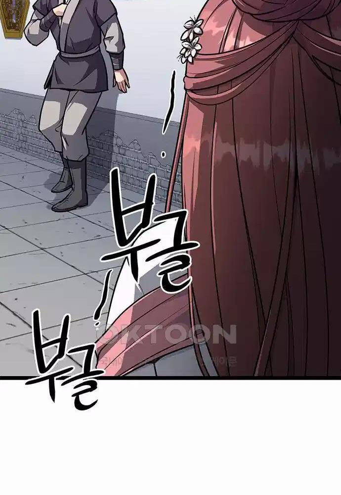 Thông Bách Chapter 8 - Trang 2