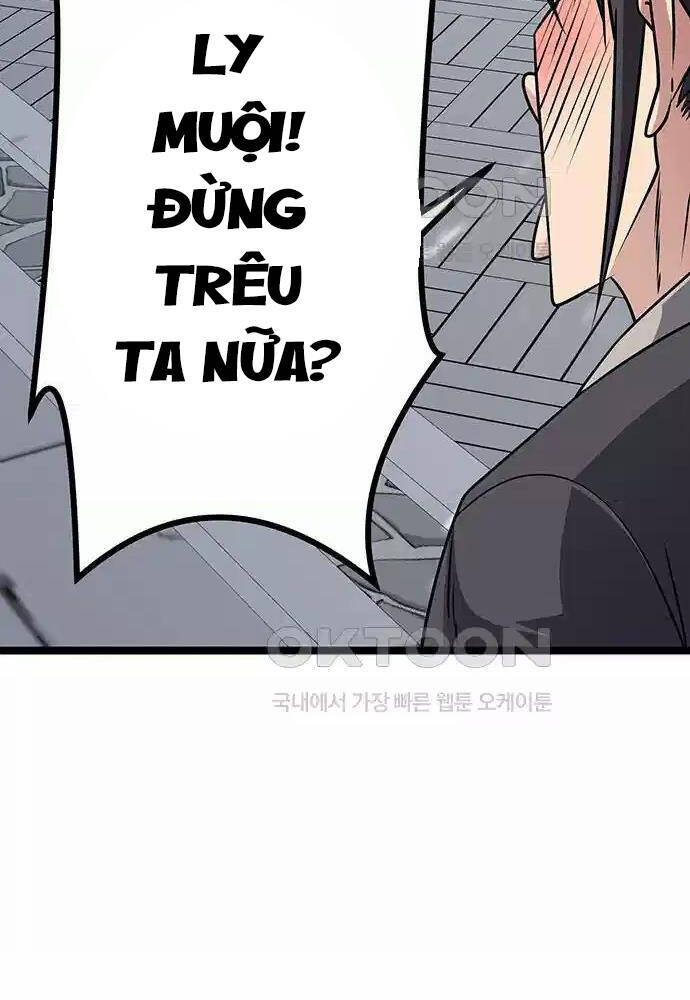 Thông Bách Chapter 8 - Trang 2