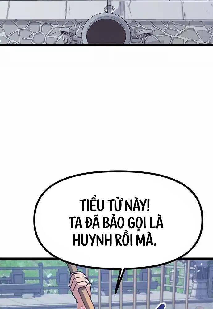 Thông Bách Chapter 7 - Trang 2