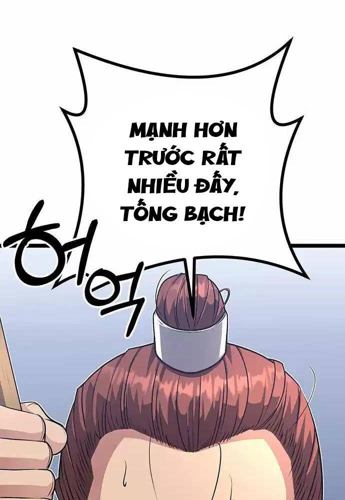 Thông Bách Chapter 7 - Trang 2