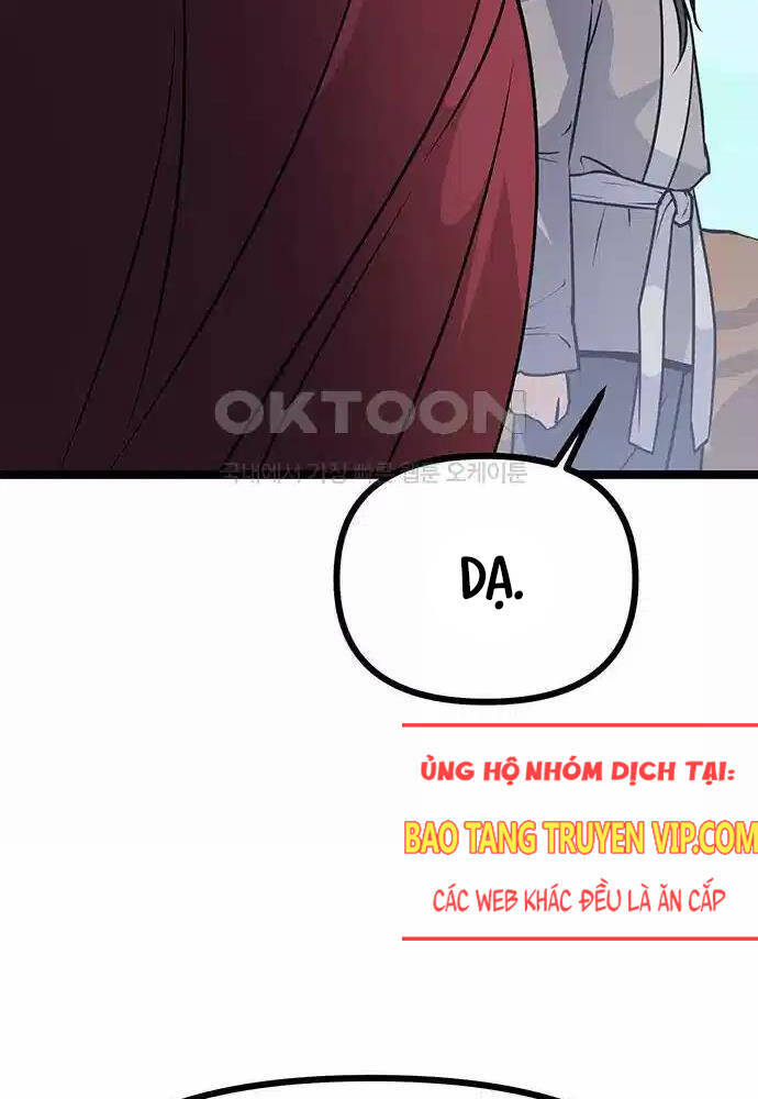 Thông Bách Chapter 6 - Trang 2