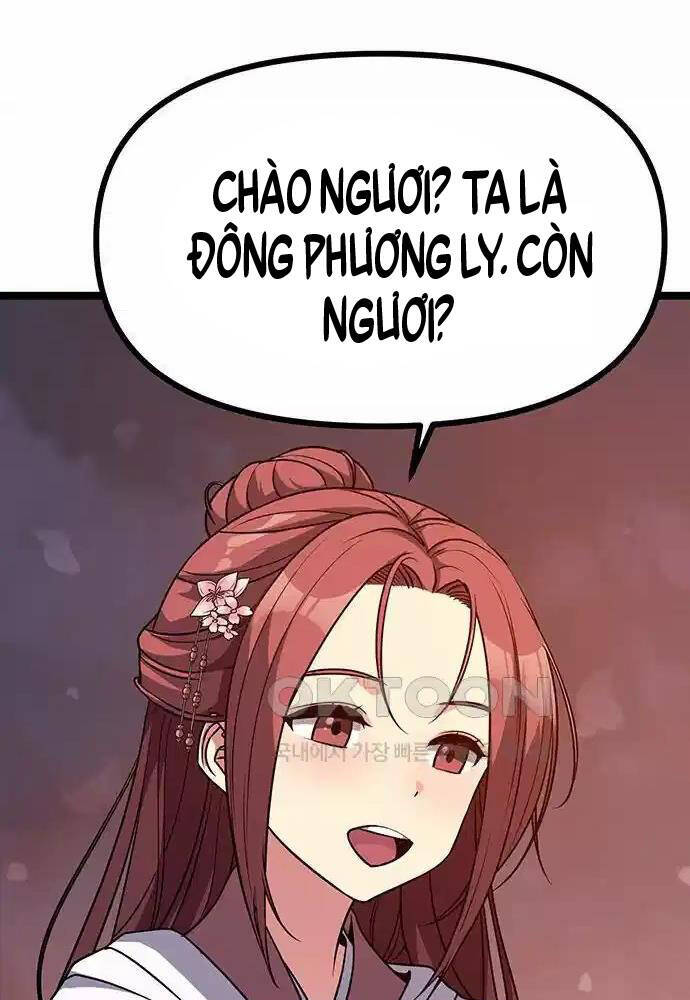 Thông Bách Chapter 5 - Trang 2