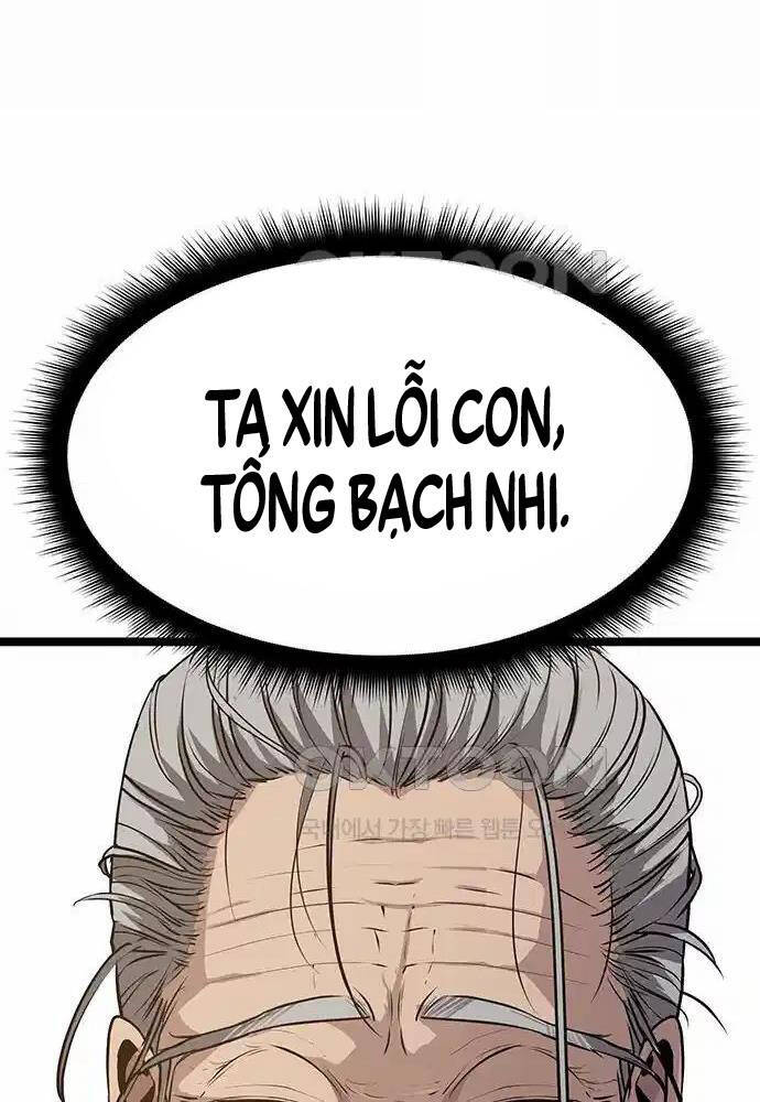 Thông Bách Chapter 5 - Trang 2