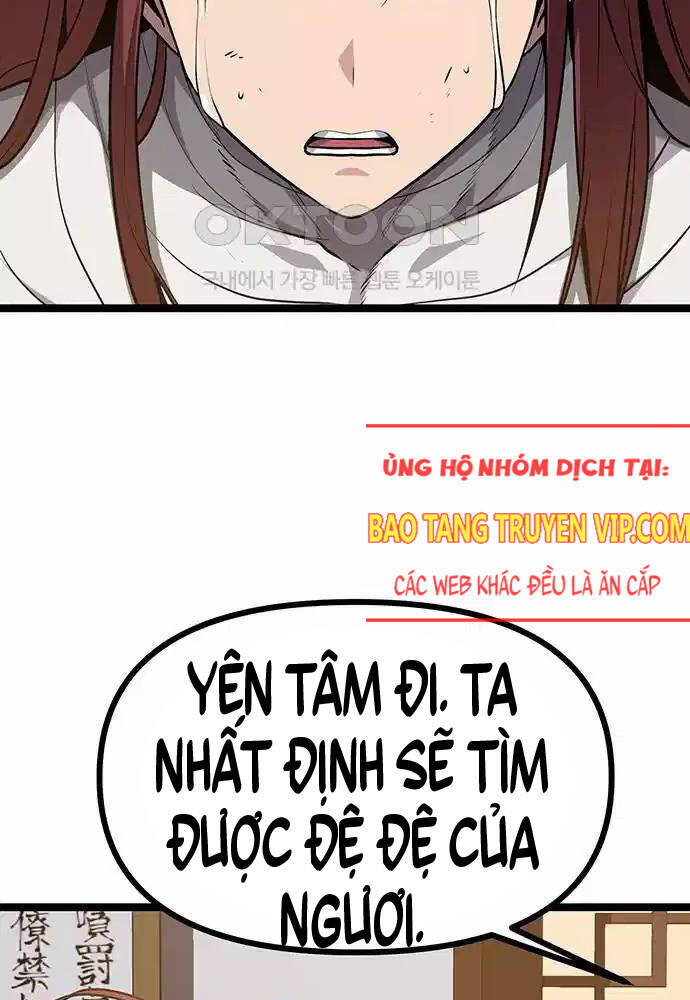 Thông Bách Chapter 4 - Trang 2